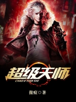 ������ʦ