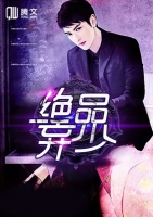 ��Ʒ���ٳ���