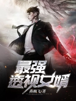 ��ǿ͸��Ů��