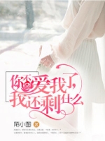 �㲻�������һ�ʣʲô