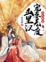 ũŮ�¸�ɽ�ﺺ�����޶�