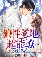 ���в������Ե��س�����