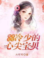 ��������ٵ��ļⱦ��