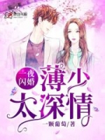 һҹ���鱡��̫����