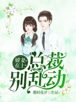 �鲻�������Ǹ����ܲ�