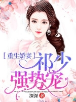 ������������ǿ�Ƴ�