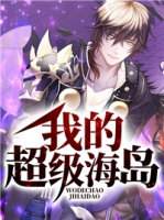 �ҵĳ�������