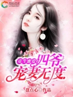 �����۰���ү�����޶�