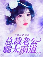 �Ȼ���ܲ��Ϲ�̫�Ե�