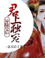 ��ͫ�ʺ���϶���