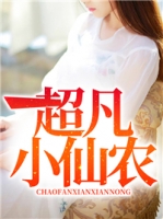 ����С��ũ