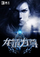 ����Ϊ�𶡷�