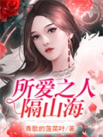 ����֮�˸�ɽ��