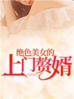 ��ɫ��Ů������׸��