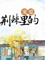 ������ĳ谮