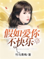 ���簮�㲻����