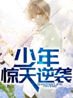 ���꾪����Ϯ