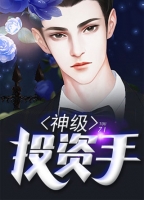 ��Ͷ����