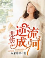 ���������ɺ�