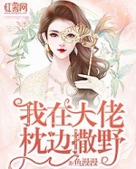 ���ڴ���������Ұ