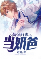 �ɵ۹������̰���Զ��