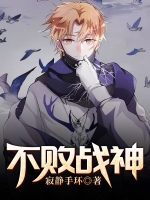 ����ս����Զ