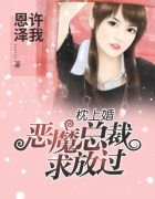 ���ϻ��ħ�ܲ���Ź�