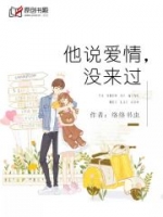 ��˵����û����