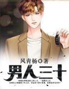 �ֶ�����С˵