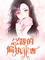 �ܲõ�ƫִ����