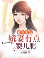 ��ү�۳轿���е�Ӥ����