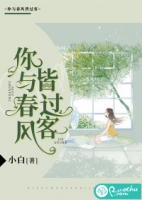 ���봺��Թ��Ͱ�ǳǳ