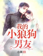 �ҵ�С�ǹ�����