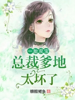 һ̥˫���ܲõ���̫����