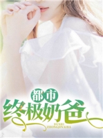 �����ռ��̰�