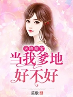 �콵�ȱ����ҵ��غò���