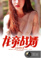 ����ս��