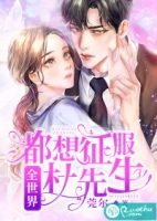 ȫ���綼������������