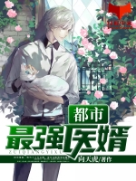 ������ǿҽ��