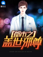 ����֮����а��