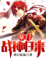 ����ս���������