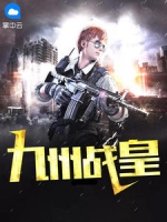 ����ս�ʳ�ͥ