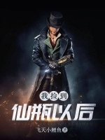 �Ҽ���ƿ�Ժ�