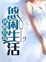 �ҵĻĵ���������