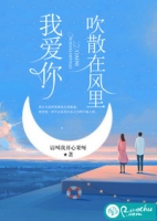 �Ұ��㴵ɢ�ڷ���