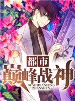 �����۷�ս������