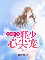 ���޹���а���ļ��