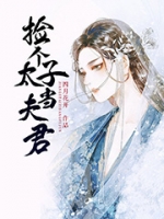 ���̫�ӵ����