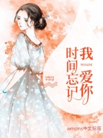 ʱ�������Ұ���Ҷ����