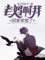 ���躰�һؼ�������